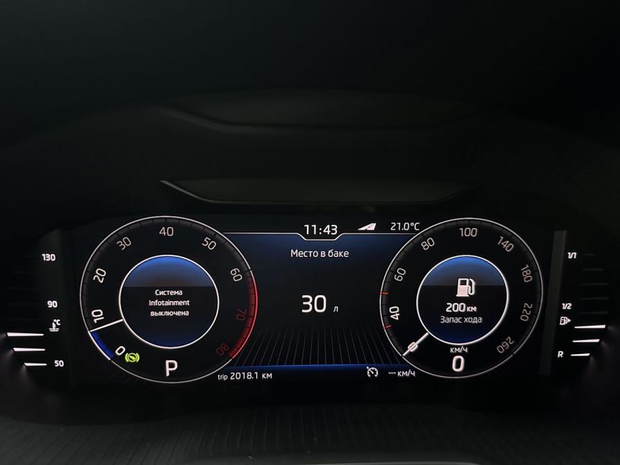 Skoda Octavia III (A7) Рестайлинг Москва  - изображение 15