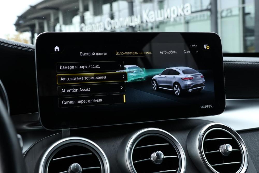 Mercedes-Benz GLC Coupe I (C253) Рестайлинг Москва  - изображение 17