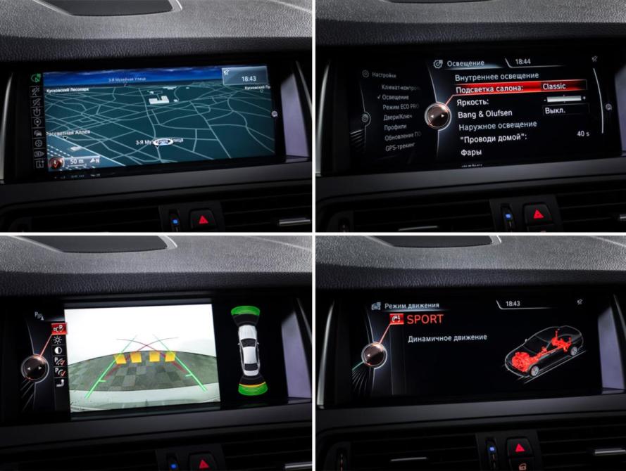 BMW 5 серии VI (F10/F11/F07) Рестайлинг Москва  - изображение 19
