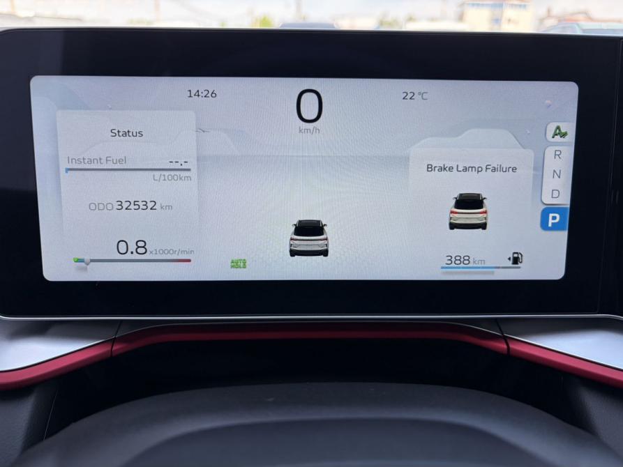 Geely Coolray I Рестайлинг Саратов  - изображение 9