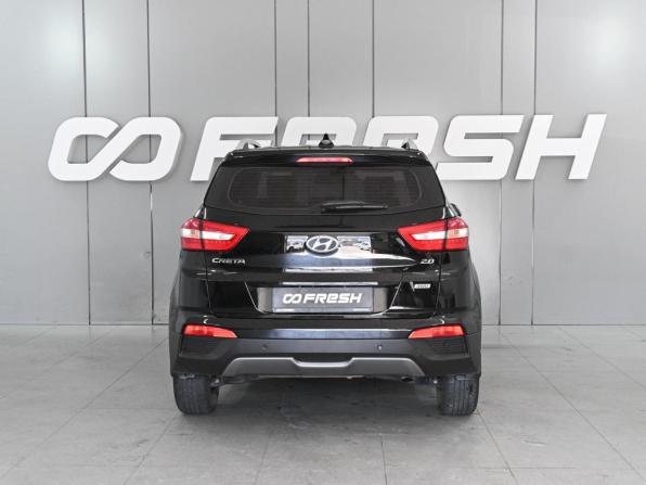Hyundai Creta I Рестайлинг с пробегом 2020 года, цена 2 129 000 рублей, 128880 км, внедорожник, Автокод Объявления