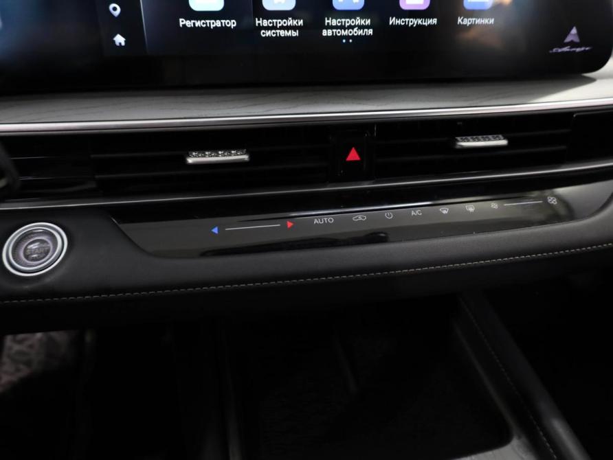 Chery Arrizo 8 Ростов-на-Дону  - изображение 17