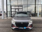 Changan CS35 Plus I Рестайлинг Тверь  - изображение 13