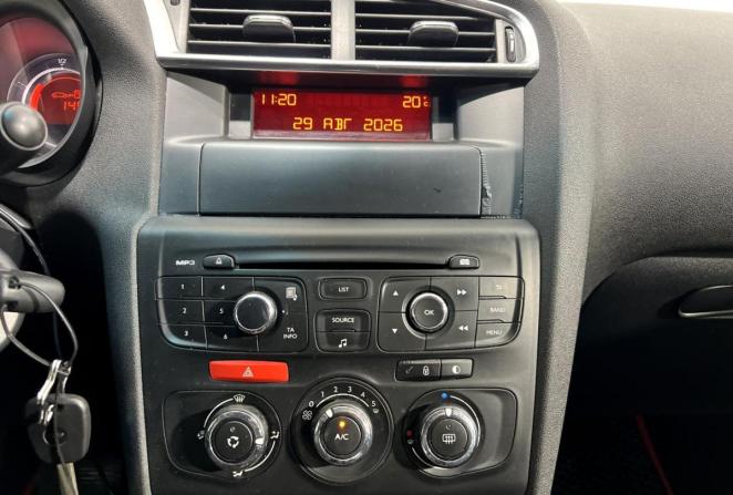 Citroen C4 II с пробегом 2013 года, цена 500 000 рублей, 218149 км, хэтчбек, Автокод Объявления