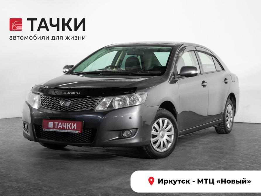 Toyota Allion II Иркутск  - изображение 1