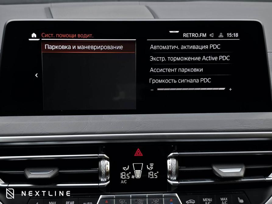BMW X4 II (G02) Рестайлинг Самара  - изображение 19