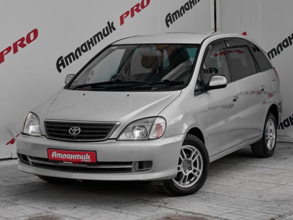 Toyota Nadia с пробегом 1999 года, цена 550 000 рублей, 290353 км, минивэн, Автокод Объявления