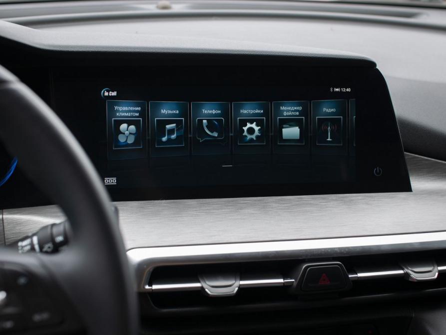 Changan CS35 Plus I Рестайлинг Курган  - изображение 21