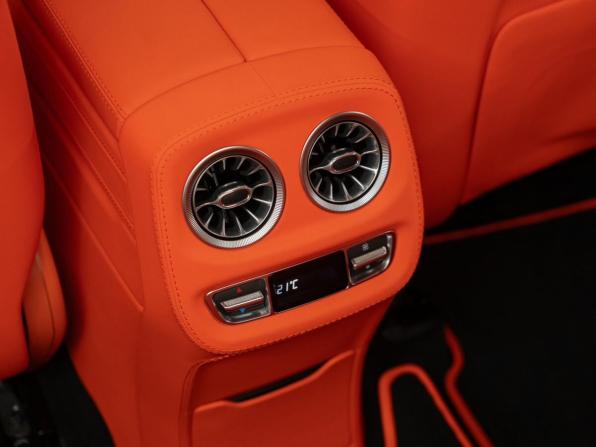 Mercedes-Benz G-Класс AMG II (W463) с пробегом 2022 года, цена 40 000 000 рублей, 6451 км, внедорожник, Автокод Объявления