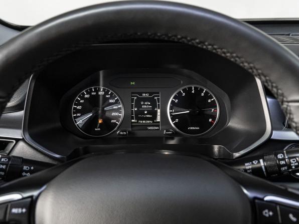 Chery Tiggo 4 Pro I с пробегом 2024 года, цена 1 650 000 рублей, 14503 км, внедорожник, Автокод Объявления