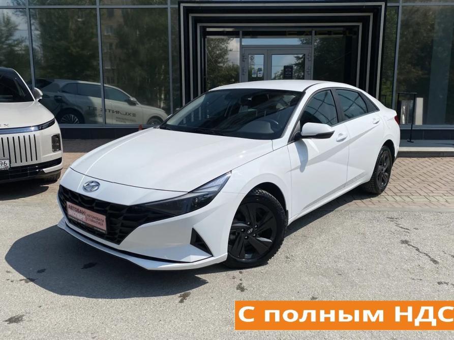 Hyundai Elantra VII (CN7) Екатеринбург  - изображение 1