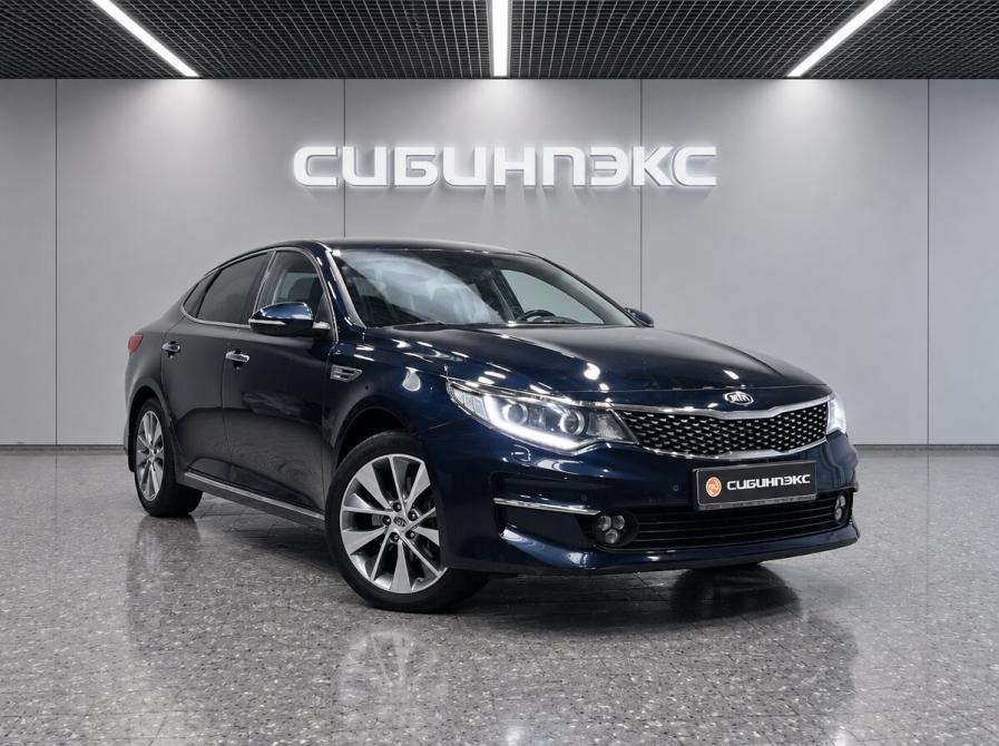Kia Optima IV Рестайлинг Кемерово  - изображение 3