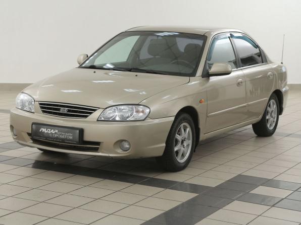 Kia Spectra I Рестайлинг 2 с пробегом 2008 года, цена 236 000 рублей, 284000 км, седан, Автокод Объявления