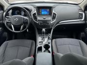 Dongfeng AX7 I Воронеж  - изображение 34