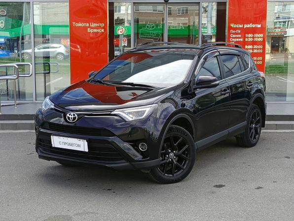 Toyota RAV4 IV (XA40) Рестайлинг с пробегом 2019 года, цена 2 790 000 рублей, 92450 км, внедорожник, Автокод Объявления