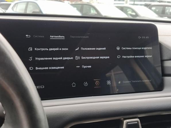 Exeed TXL I Рестайлинг с пробегом 2023 года, цена 2 300 000 рублей, 50680 км, внедорожник, Автокод Объявления