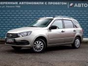 Lada (ВАЗ) Granta I Рестайлинг Ижевск  - изображение 20