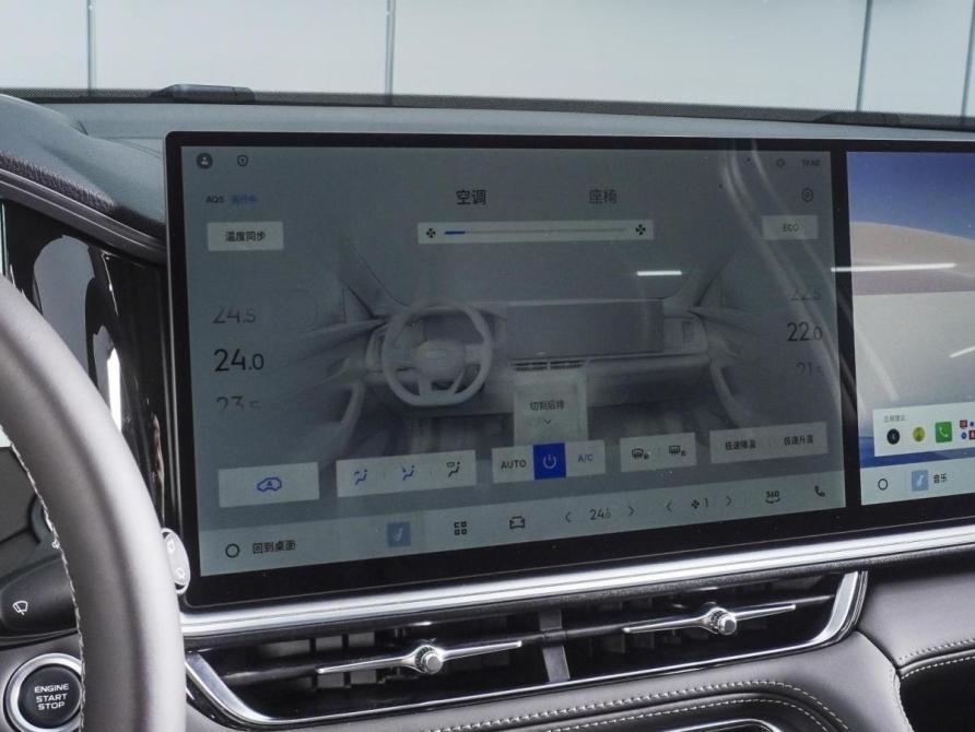 Geely Monjaro I Рестайлинг 2 Ростов-на-Дону  - изображение 14