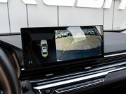 Geely Emgrand II Краснодар  - изображение 35