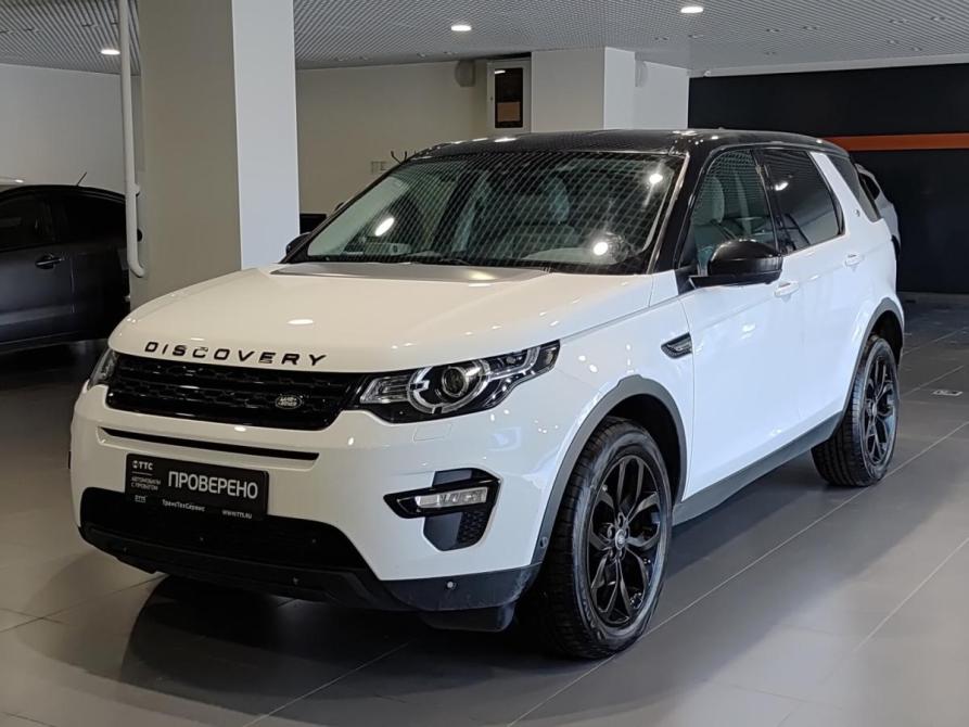 Land Rover Discovery Sport I Казань  - изображение 1