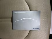 Hyundai Sonata VII (LF) Рестайлинг Тверь  - изображение 50
