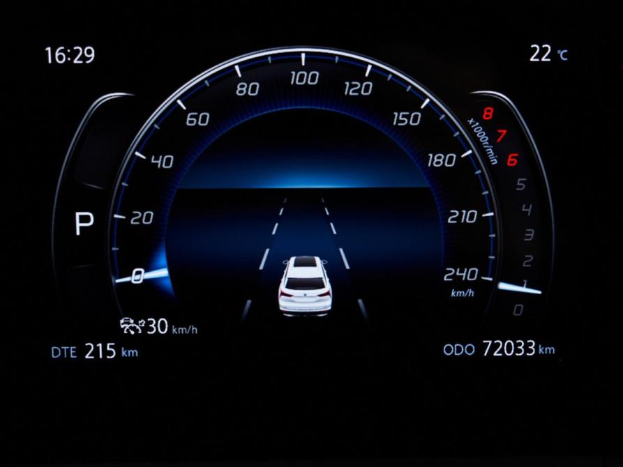 Changan CS75 Plus I Рестайлинг Москва  - изображение 12