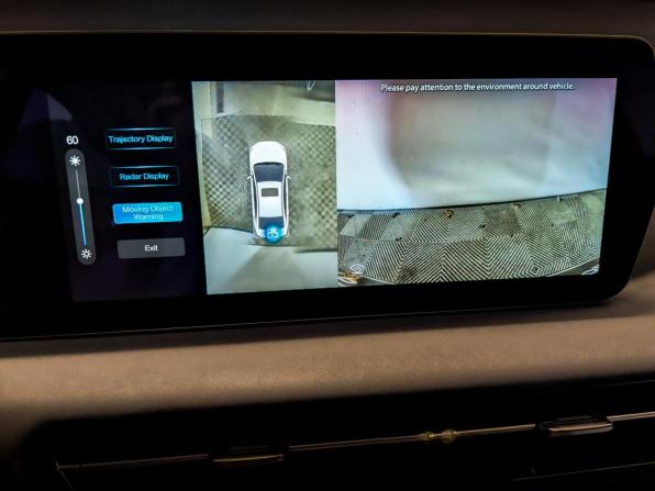 BAIC U5 Plus с пробегом 2023 года, цена 795 000 рублей, 219114 км, седан, Автокод Объявления