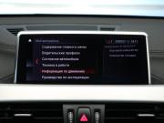 BMW X1 II (F48) Рестайлинг Москва  - изображение 46