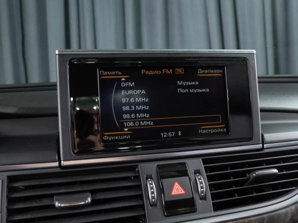Audi A6 IV (C7) Рестайлинг с пробегом 2018 года, цена 2 659 000 рублей, 148014 км, седан, Автокод Объявления