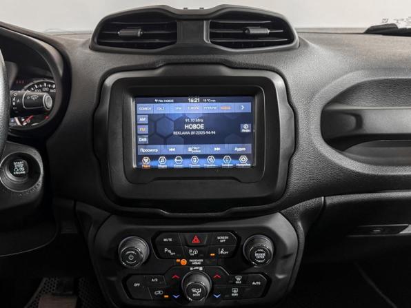 Jeep Renegade I Рестайлинг с пробегом 2019 года, цена 1 690 000 рублей, 134480 км, внедорожник, Автокод Объявления