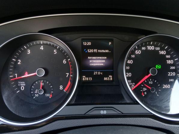 Volkswagen Passat B8 с пробегом 2016 года, цена 1 800 000 рублей, 87813 км, седан, Автокод Объявления