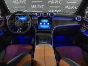 Mercedes-Benz GLC Coupe II (C254) Москва  - изображение 28