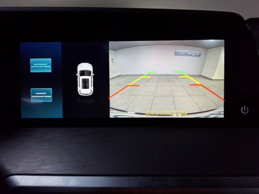 Changan CS35 Plus I Рестайлинг Москва  - изображение 15