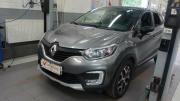 Renault Kaptur I Санкт-Петербург  - изображение 7