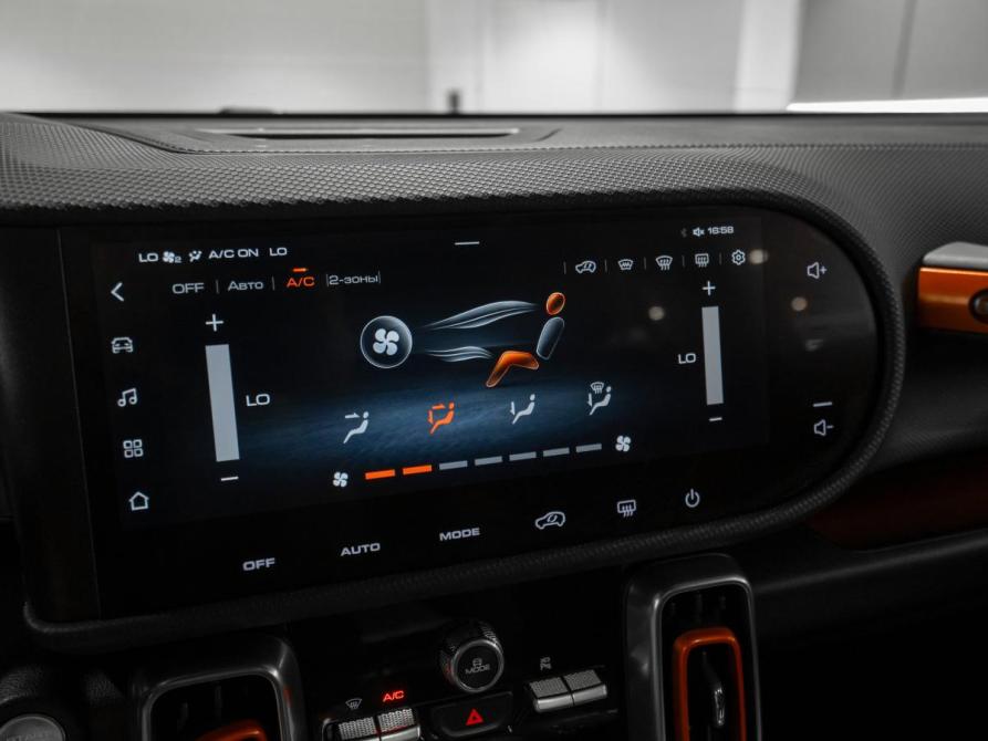Haval Dargo Москва  - изображение 19