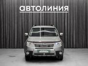 Subaru Forester III Красноярск  - изображение 22