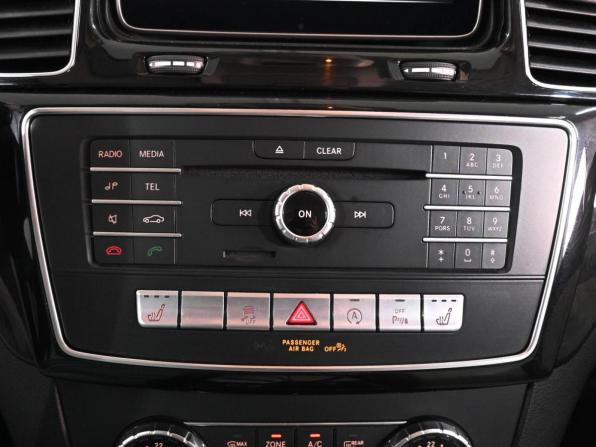 Mercedes-Benz GLE Coupe I (C292) с пробегом 2015 года, цена 3 899 000 рублей, 162933 км, внедорожник, Автокод Объявления