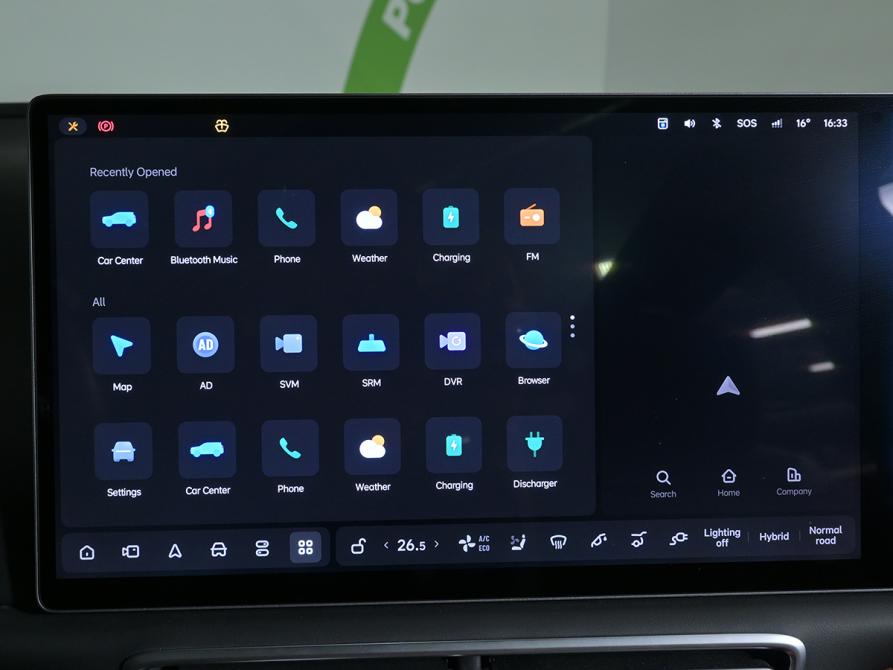 Li Auto (Lixiang) L6 I Москва  - изображение 23