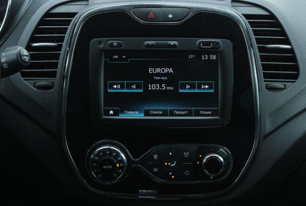 Renault Kaptur I Саратов  - изображение 17