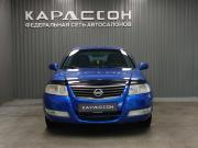 Nissan Almera Classic I Пермь  - изображение 20