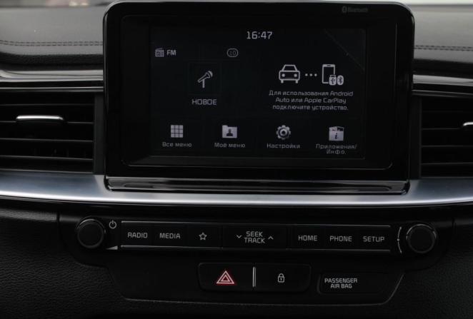 Kia Proceed I с пробегом 2019 года, цена 1 850 000 рублей, 130299 км, универсал, Автокод Объявления