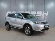 Geely Atlas I Воронеж  - изображение 27