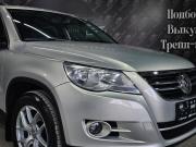 Volkswagen Tiguan I Краснодар  - изображение 41