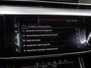 Audi S8 IV (D5) Москва  - изображение 52