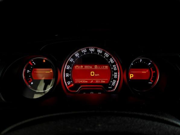 Citroen C5 II с пробегом 2009 года, цена 665 000 рублей, 270000 км, седан, Автокод Объявления