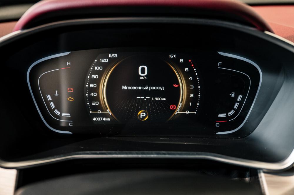 Belgee X50 Оренбург  - изображение 15