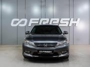Honda Accord IX Воронеж  - изображение 30
