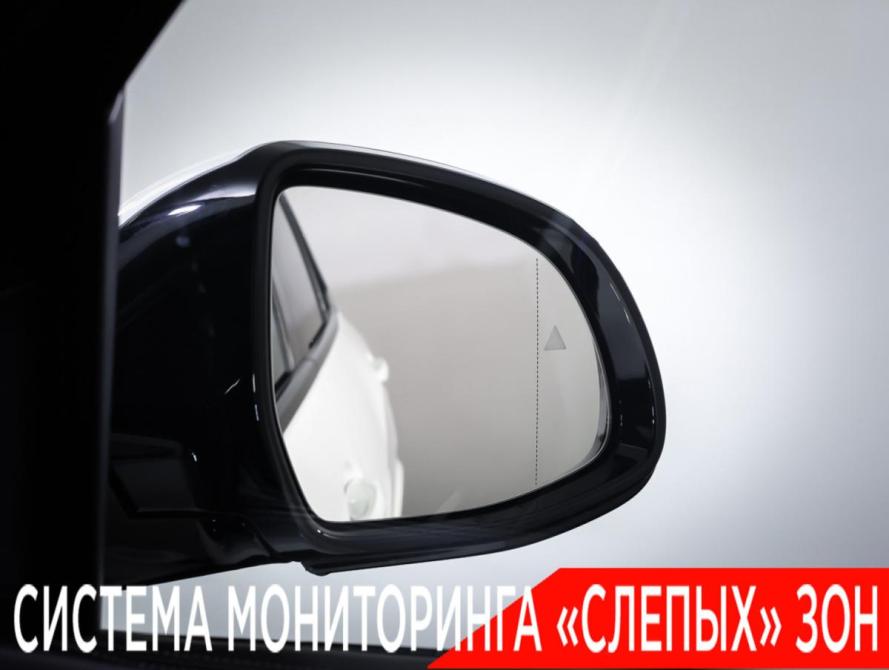 BMW X5 IV (G05/G18) Москва  - изображение 31