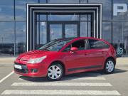 Citroen C4 I Рестайлинг Воронеж  - изображение 11