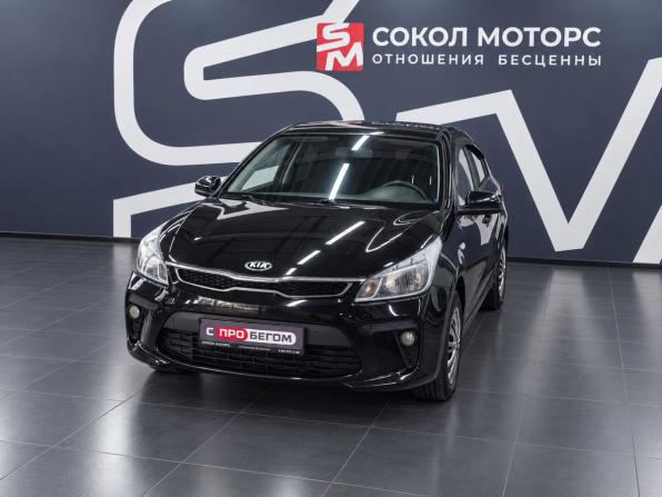 Kia Rio IV с пробегом 2018 года, цена 1 329 900 рублей, 129000 км, седан, Автокод Объявления